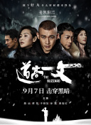 国产精品美女久久久久网站